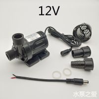DC12V 18V 24V太阳能板耐高温直流无刷水泵brushless water pump 12V