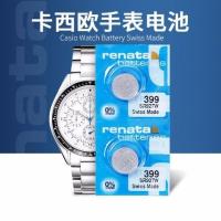 卡西欧EF-500手表电池503 512 524 530 540 547 550 545 EFR516S