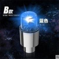 汽车轮毂灯轮胎灯自行车风火轮LED闪光灯摩托车轮胎气门嘴爆闪灯 电池款风火轮蓝色2个价