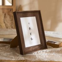 简约画框外框5寸6寸7寸8寸10寸12寸挂墙加相框摆台横竖画框 胡木色 推荐6寸可挂摆内径10.2*15.2