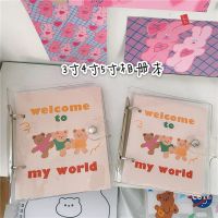 韩国ins风三只小熊活页透明相册3寸4寸拍立得小卡收纳本追星女孩 3寸 透明外壳