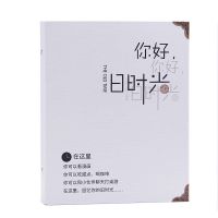 电影票车票收藏册火车飞机旅行门票纪念收集拍立得相册票据收纳本 旧时光 8格30张+3格10张