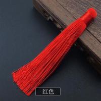 中国结流苏穗子diy手工材料吊穗古风挂饰书签配件汽车挂件小流苏 红色(30支)