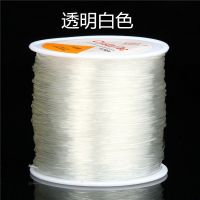 耐磨透明手串绳穿珠子的水晶弹力线佛珠文玩手链皮筋松紧串珠线绳 透明弹力线0.5毫米100米
