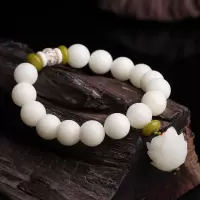 白玉菩提根手串108菩提子佛珠手链男女百搭项链长款简约文玩配饰 款式一:白玉菩提单圈莲花吊坠