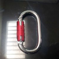 25KN镀铬O型安全挂钩 户外攀岩主锁登山扣 瑜伽吊床登山扣连接环