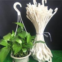 40CM绿萝吊兰挂钩花盆垂吊悬挂式专用吊钩阳台绿植塑料抓力强吊勾 5根[白色]40厘米 抓力强