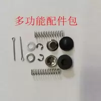 购物车买菜车轮子新款拉车购物袋包包绑绳超市老年小推车轮子配件 轮子多功能配件小包