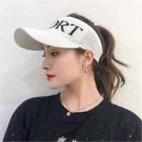 夏季遮阳帽子防晒女遮脸太阳帽子女韩版学生防晒男空顶帽防紫外线 Sport小檐弹力帽围-白色(无拉板 高品质男女通用可调节