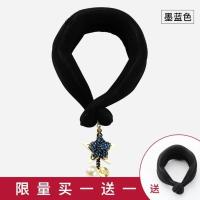 丸子头发饰盘发器韩版懒人花苞头蓬松挽头发公主五角星水钻造型器 五角星款墨蓝色