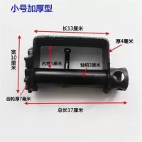 车用紧绳器货车焊车紧线器卡车卡机绞子焊接铁机挂车高栏紧绳 小号加厚型