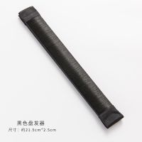 韩式卷丸子头的盘发器女造型器头饰蓬松懒人简约花苞头扎头发神器 黑色一个装