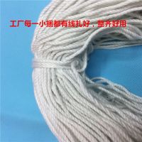 江河湖泊延绳钓排钩排插专用主线钓鱼线卡子线卡甲鱼钩钓鱼回笼线 1.5mm粗 600米