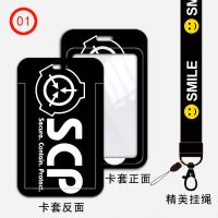 学生卡套饭卡校园卡校牌公交卡挂脖带挂绳 CZ[01号图] 单卡套