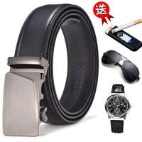 [买一送三]男士皮带商务自动扣韩版青年中年腰带男休闲百搭皮带 平面款 送点烟器+手表+墨镜