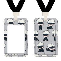 咒术回战五条悟公交卡保护套饭卡学生卡套带挂绳工牌套校园卡胸牌 [01号图]