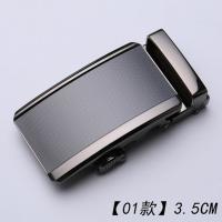 皮带扣头皮带头男士合金自动扣头韩版3.0cm3.5cm裤带头腰带头卡头 [01款]3.5CM