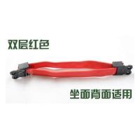 加厚单层双层健康椅松紧带橡皮筋弹力条织带乐吧椅子配件特价 红色 宽头枕双孔6条