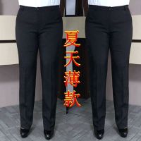 夏天薄款大码女装西裤220斤胖MM女西裤超显瘦弹力布料裤腰加橡筋 黑色双口袋夏天薄款 裤腰加橡筋 2XL裤腰2尺7以内1