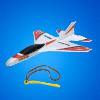 轻逸模型弹射战斗机橡皮筋手抛泡沫航模飞机儿童户外回旋玩具男孩 雷电号手动弹射(不带电机)