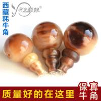 身光颈靓天然西藏藏式牦牛角三通佛头塔星月菩提金刚配饰手串手链 12mm随机颜色