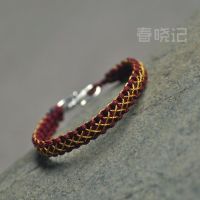 一缕青丝手链成品自编手绳用自己头发送男友diy材料包编织情侣魂 酒红 编2条(材料包自己编)