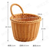 仿藤编小挂篮生活日用厨房姜蒜勺筷办公置物整理手提壁挂式收纳篮 全茶色 圆形18cm*11cm
