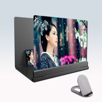 HD超清版 150寸 99 39高清手机屏幕放大器支架大屏视频79寸放大镜 黑色[蓝光超清款] 39寸送手机支架