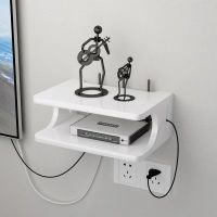 电视机机顶盒置物架免打孔客厅墙上挂架卧室壁挂盒子路由器收纳盒 钢琴烤漆白色 打孔安装