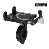 铝合金自行车手机架外卖骑手骑行单车电动电瓶车摩托车导航支架 铝合金手机架 塑料车把款【黑色】