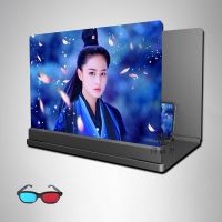 [闪科灵品牌]10HD超清款视频放大器手机屏幕放大器护眼支架神器 黑色[升级HD超清款] 39寸送3D眼镜