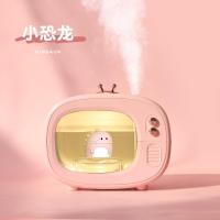 萌宠电视机加湿器小型办公室桌面便携式脸部补水仪迷你家用静音卧 粉恐龙☆大容量☆七彩夜灯☆无线充电