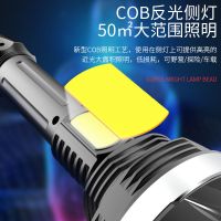 特种兵强光手电筒超亮可充电户外远射家用便携防水远光led疝气灯 金刚普光款-35000K续航20小时