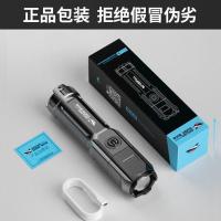 手电筒强光可充电小型便携式野外超亮大容量家用耐用小电筒夜行 伸缩变焦 大容量锂电 低配11000K-低亮电池款