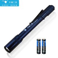 天锤小型迷你2节7号电池便携式LED灯笔式小手电筒家用日常照明灯 黑色