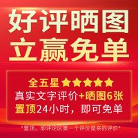 猫咪项圈伊丽莎白圈狗狗防舔软头套伊莉伊利沙白羞耻辱圈绝育术后 塑料铃铛球 XS码[适合1-3斤]