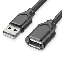 usb3.0高速传输一拖七笔记本电脑扩展集线器u盘键盘鼠标HUB转换器 USB延长线【1.5米】 【支持多口同时传输数据
