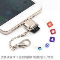OPPOr9s R11 R11S R15 plus A59读卡器vivo x20 X21迷你手机读TF OPPOr9s