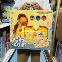 小鹿梦幻学习桌投影机临摹画画板多彩涂鸦小黑板写字绘画板儿童玩 小号黄色小鹿投影音乐绘画桌 送电zK