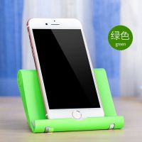 手机支架桌面手机支架平板支架支架苹果华为懒车载床头人手机支架 手机支架绿色