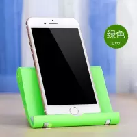 手机支架桌面手机支架平板支架支架苹果华为懒车载床头人手机支架 手机支架绿色