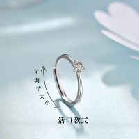仿真雪花钻戒15分莫桑钻小钻女款戒指不掉色结婚求婚礼七夕情人节 活口款15分钻(可以调节大小)