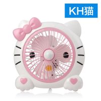 卡通风扇台式转页扇学生宿舍桌面床上静音大风力迷你小型风扇便携 KT猫 单机(自带1.3米线)