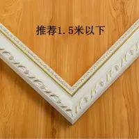 十字绣裱框钻石画框装裱框架带玻璃自装挂墙边框刺绣拼图相框实木 实木白金 尺寸不同价格不同【联系客服报价】