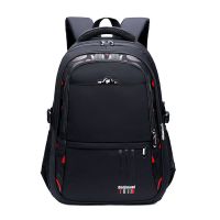 初中生书包初中生男中学生小学生校园双肩包休闲男电脑包旅行背包 9053红色4-9年级