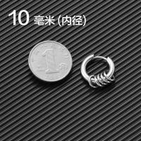 鹿晗同款耳钉耳环GD权志龙同款耳环男女防过敏耳环大小圆圈耳环 内直径10MM 【5圈款】银色 单只