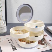 旋转多层首饰盒耳饰收纳盒手饰耳钉耳环项链饰品架防尘盒子小精致 旋转饰品盒[带镜子]白色