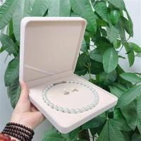 绒布珍珠项链盒耳环耳钉手链套装盒 三件套饰品盒珍珠礼物盒 米白色耳钉项链两件套