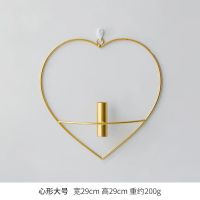 ins风墙面装饰品墙壁铁艺挂件北欧卧室房间室内创意墙上壁饰挂件 爱心款大号