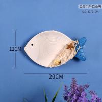 地中海木质创意鱼形盘子墙面装饰品挂件儿童房客厅餐厅背景墙壁挂 鱼盘白色款小号